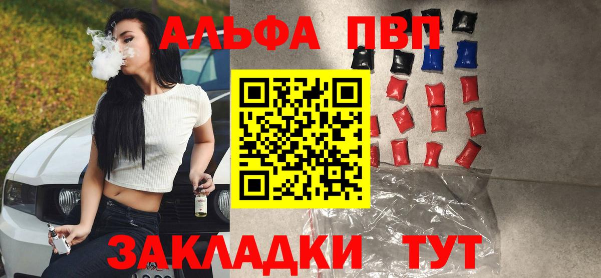 ЭКСТАЗИ Строитель