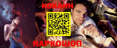 амфетамин Пенза