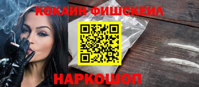 герыч Партизанск
