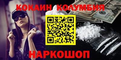 меф Первоуральск