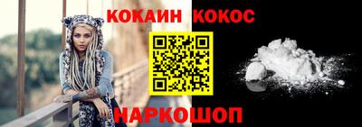меф Первоуральск