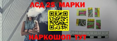 амфетамин Пенза