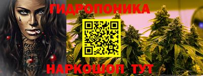 меф Первоуральск