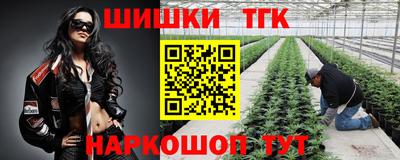 амфетамин Пенза