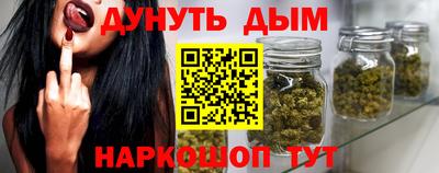 герыч Партизанск