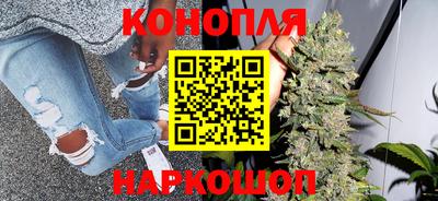 герыч Партизанск