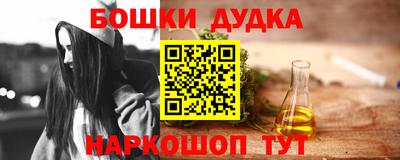 меф Первоуральск