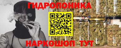 меф Первоуральск