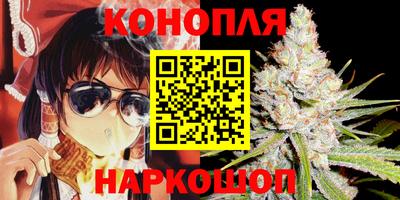 амфетамин Пенза