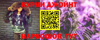 амфетамин Пенза