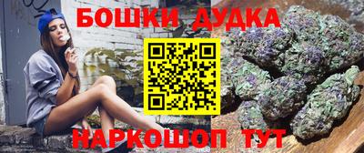 меф Первоуральск