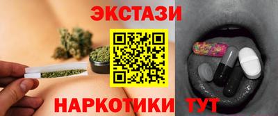 меф Первоуральск