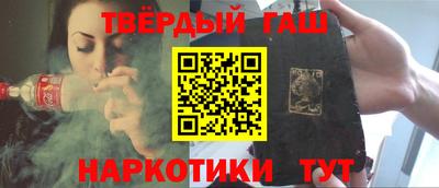 меф Первоуральск