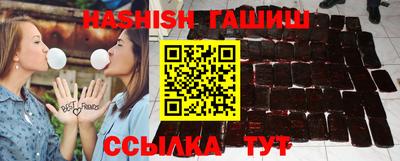 меф Первоуральск