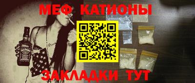 герыч Партизанск