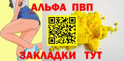 меф Первоуральск